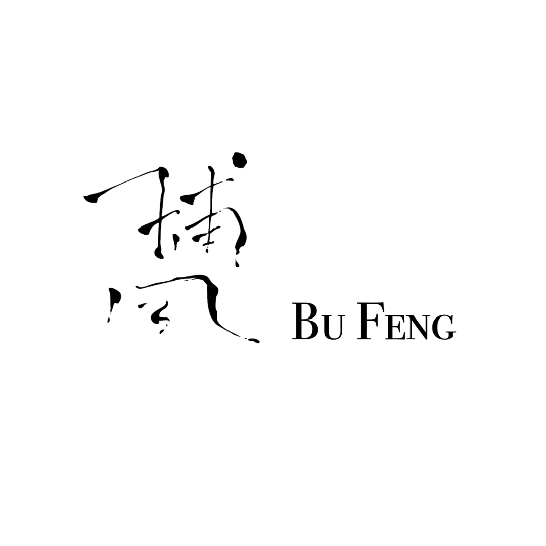 BU FENG Logo mit chinesischem Schriftzeichen bei scent amor